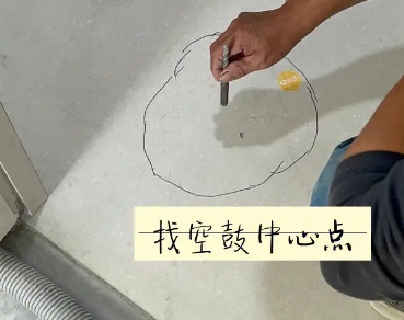三沙瓷砖空鼓维修公司分享砂料配比不正确在瓷砖铺贴过程中可能导致以下问题